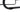 Close-up of a black metal bar with a white background