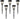 Set of five black outdoor solar path lights on a white background